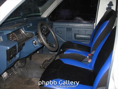 New pics of the inside 1